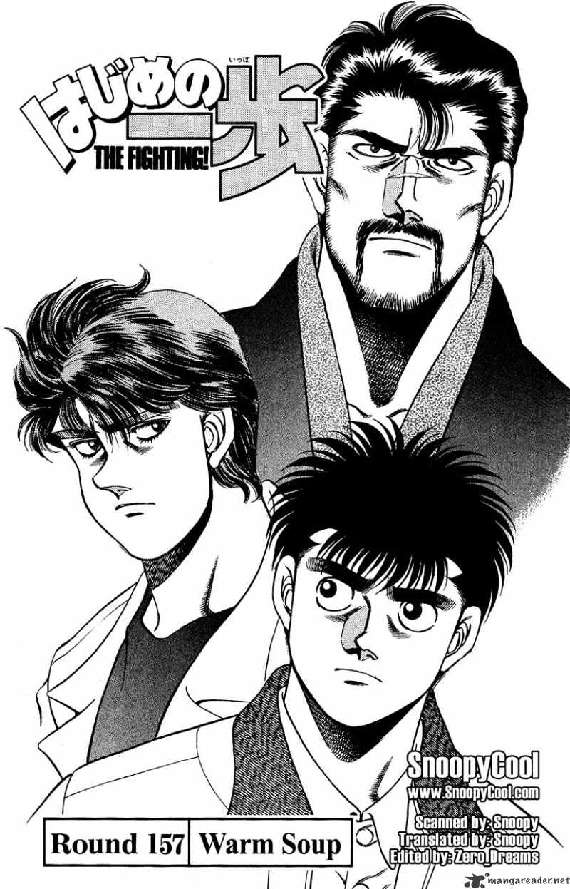 Hajime no Ippo: Fighting Spirit, Chapter 157 image 01